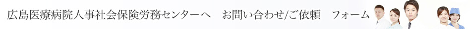 LÕa@ЉیJmZ^[ց@₢킹/˗@tH[