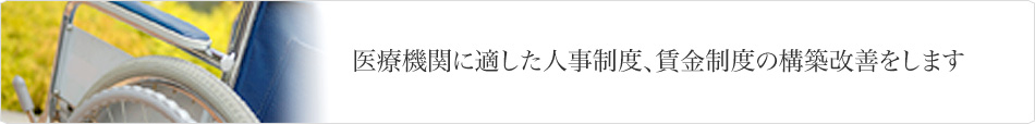 Ë@ւɓKlxAx̍\zP܂