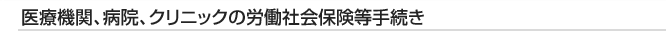 Ë@ցAa@ANjbN̘JЉی葱